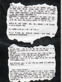Aufgabe Nr. 5.jpg